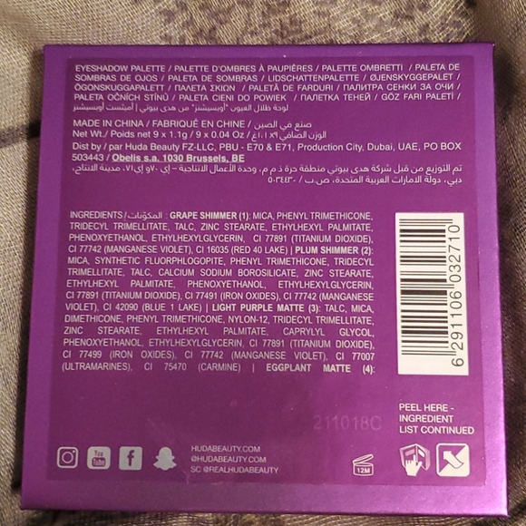 Makeup - Picture 2 of 4